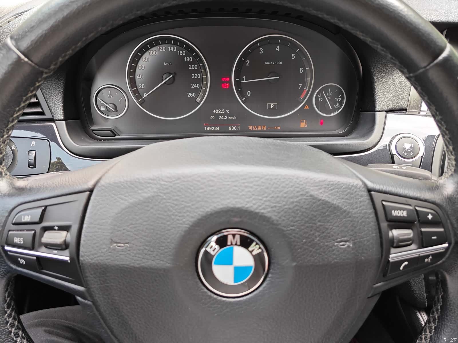 BMW 5 Series, 2014 9