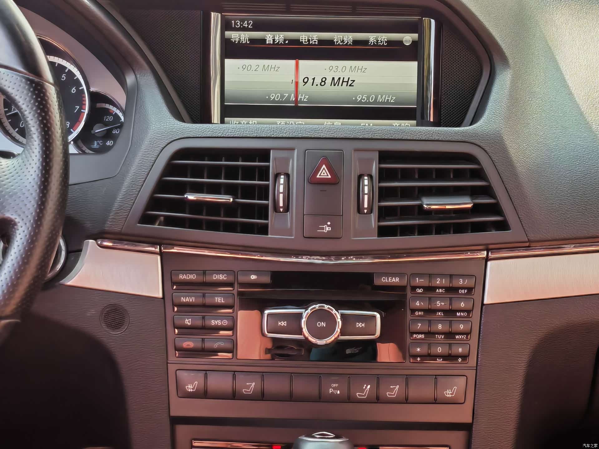 Mercedes-Benz E-Class, 2013 21