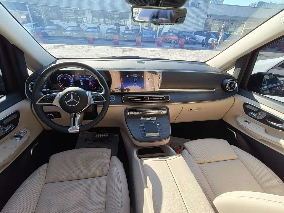 Mercedes-Benz V-class