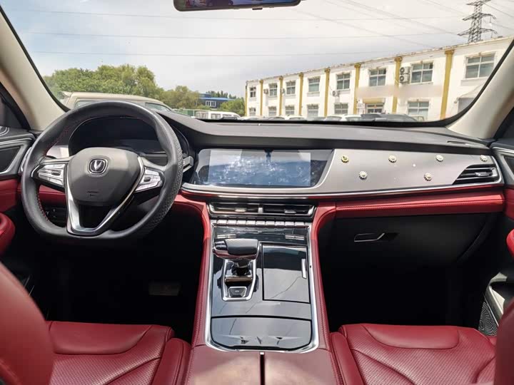 Changan CS85 COUPE 2019 1.5T DCT dong ban China VI