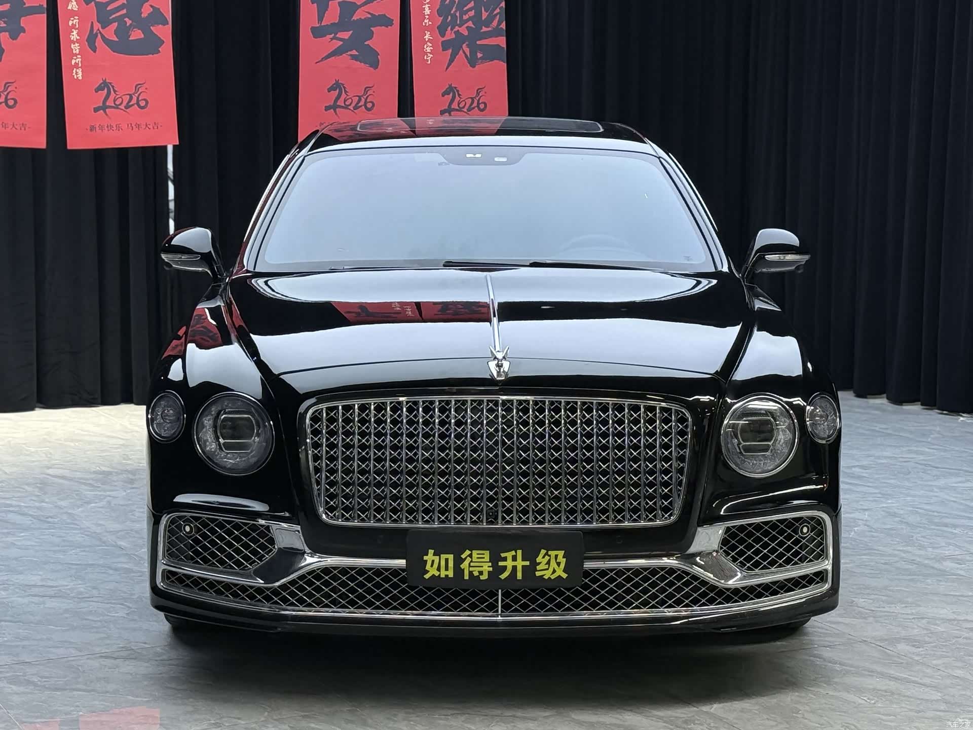 Bentley Flying Spur, 2012 2