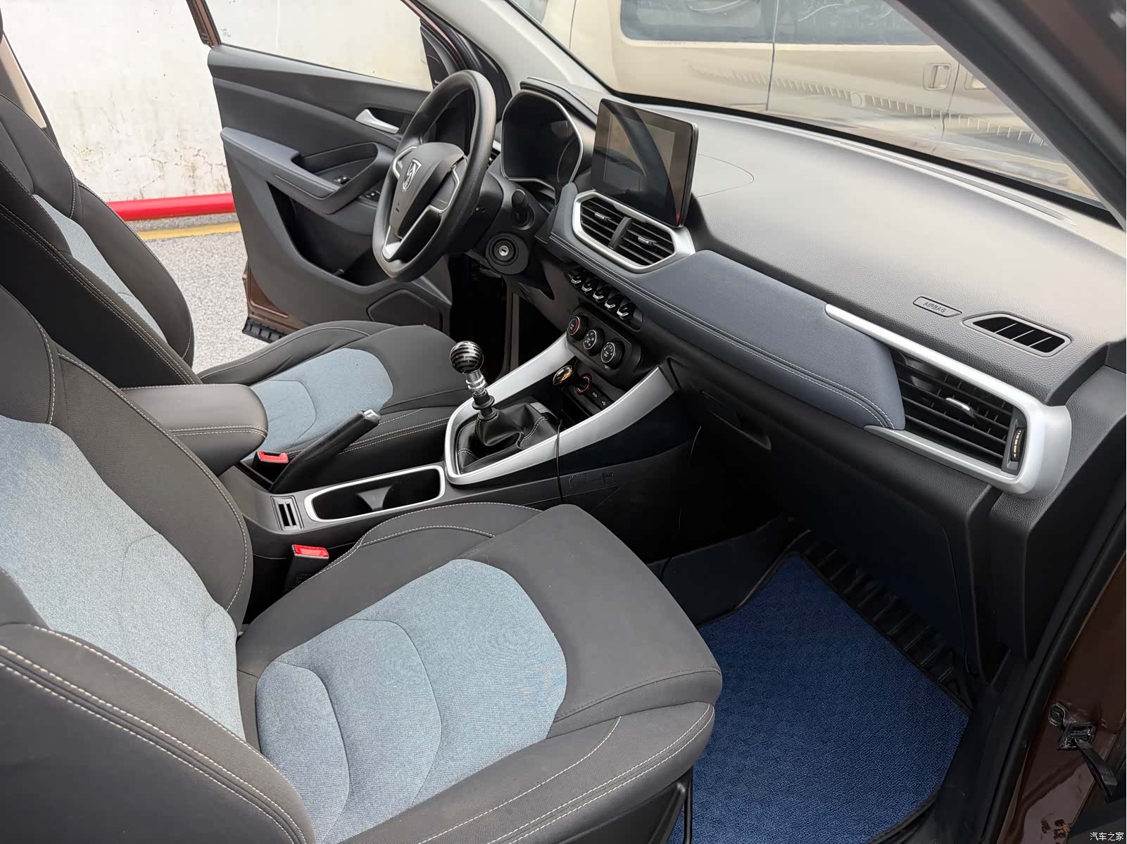 Wuling 530, 2019 8