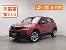 �л�V3 2016�� 1.5L �ֶ�������