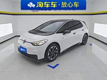 ����ID.3 2024�� ����������