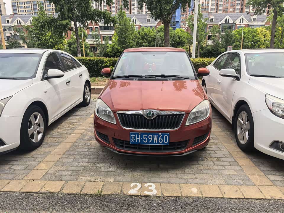 Skoda Jingrui Skoda Jingrui