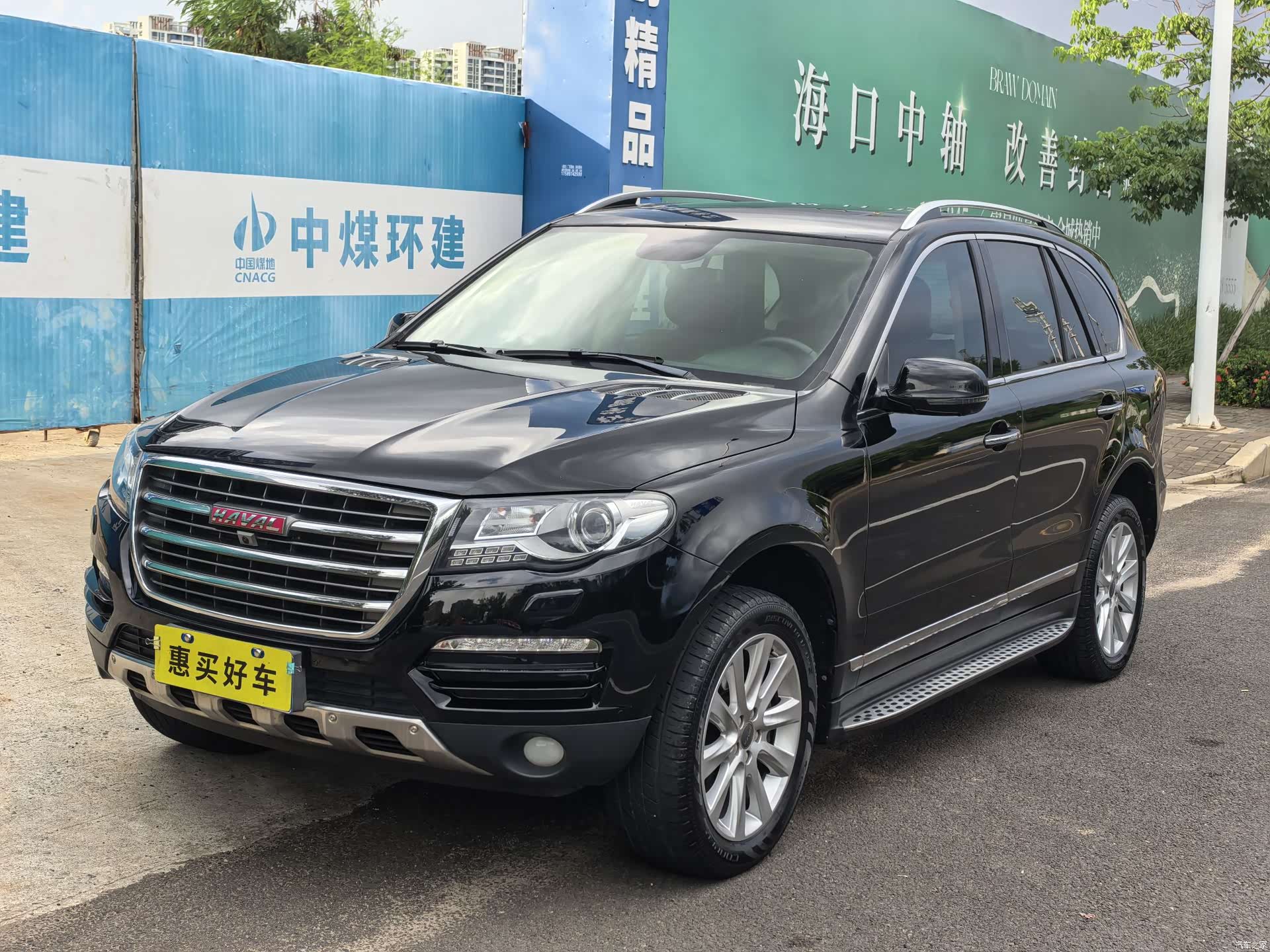 Haval H8, 2017 1