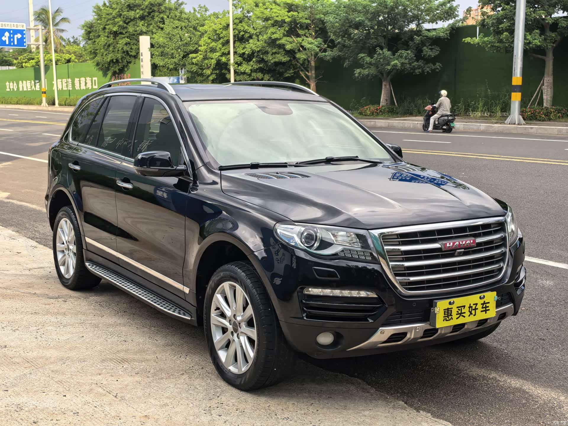 Haval H8, 2017 3