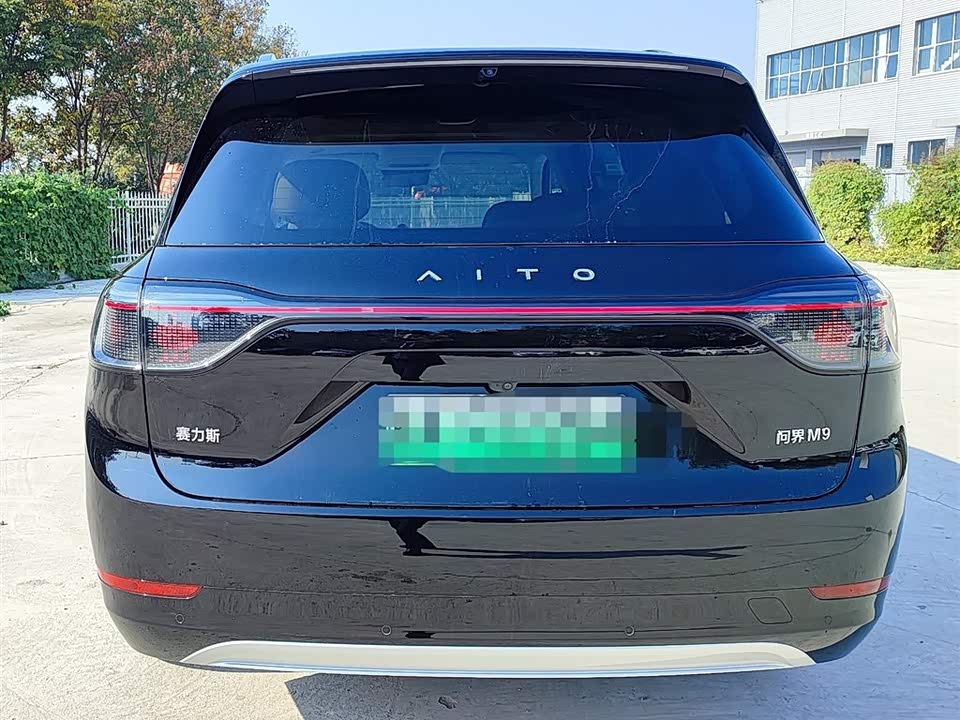 AITO Ask the world M9