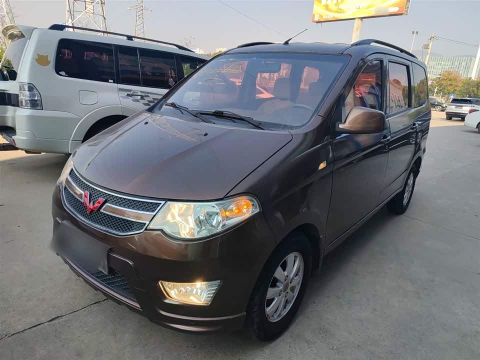 Wuling Wuling Hongguang