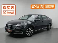 �����ز��춯 2020�� 430PHEV �춯������ ��VI