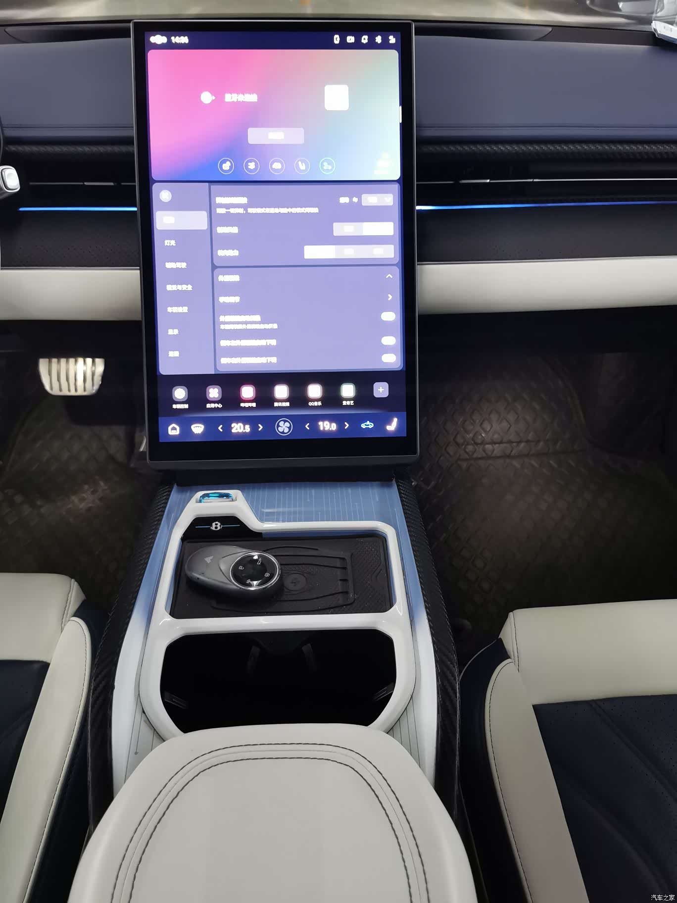 Neta GT, 2023 19