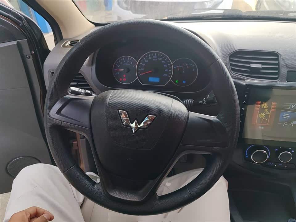 Wuling Wuling Hongguang