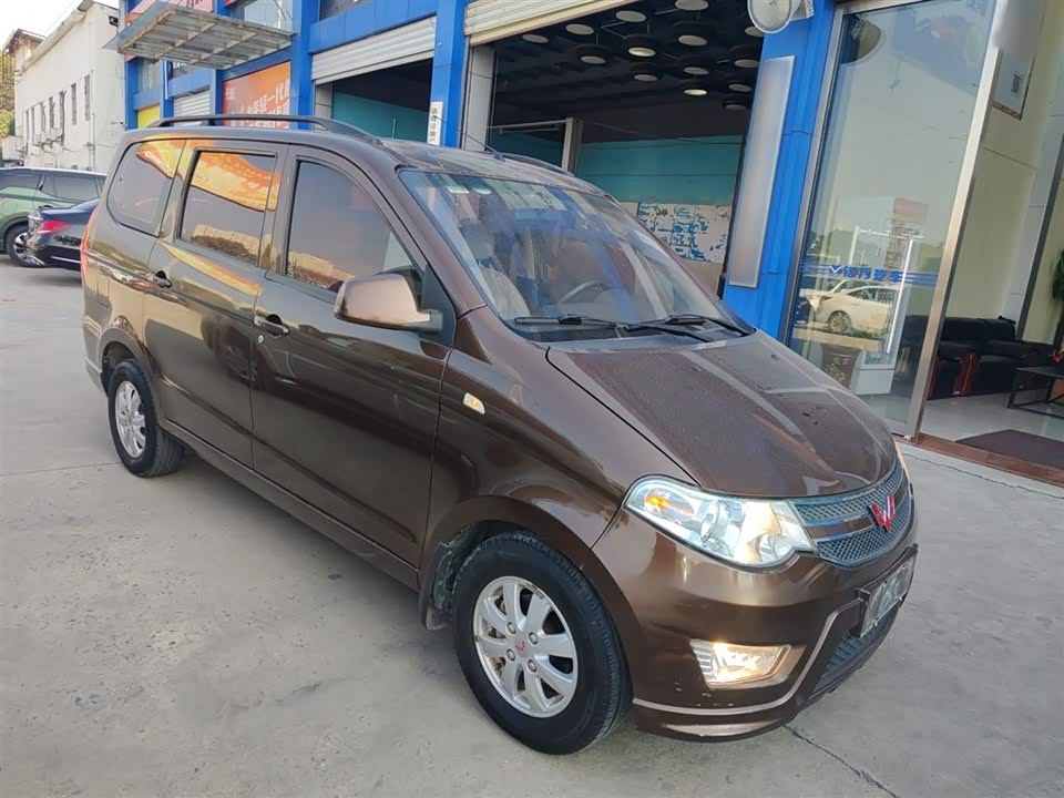 Wuling Wuling Hongguang