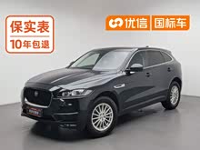 �ݱ�F-PACE 2018�� 2.0T ��������������
