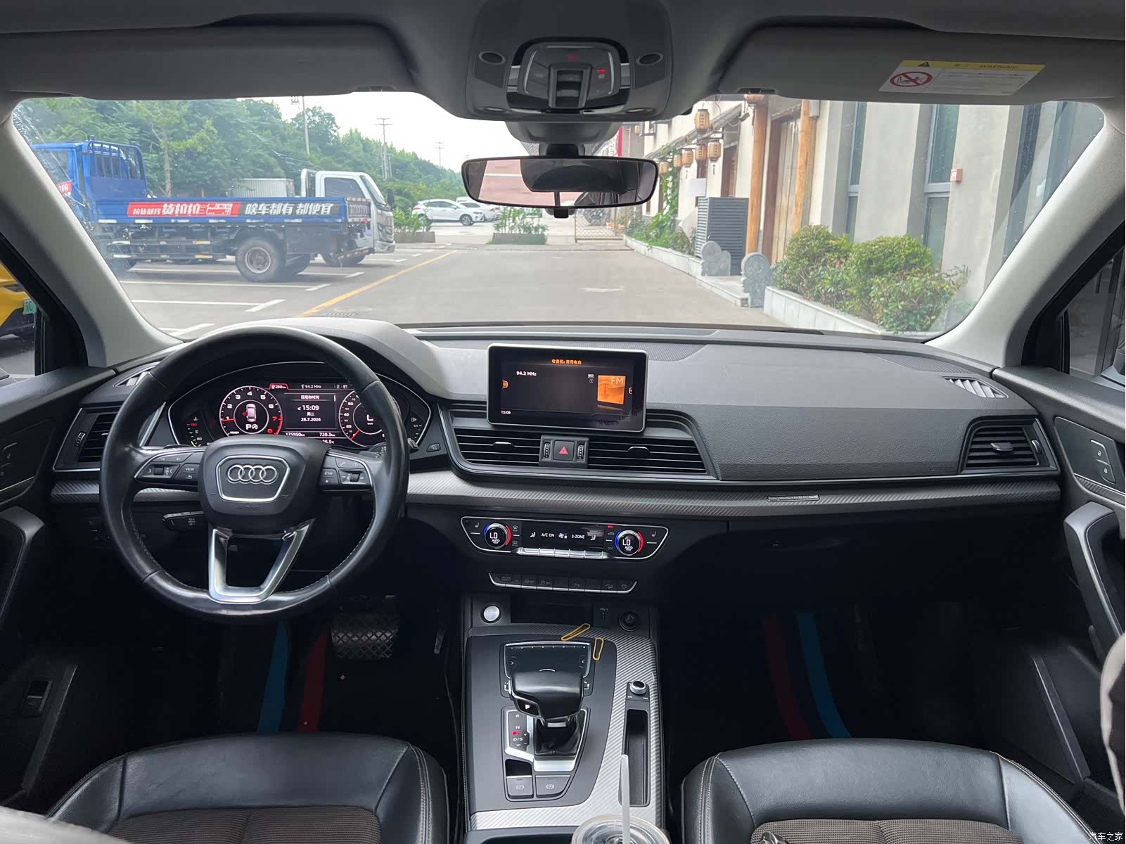 Audi Q5L, 2019 все фото