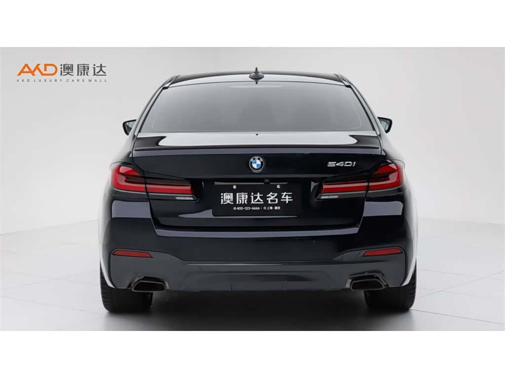 BMW 540i 3.0T 22, 2023 4