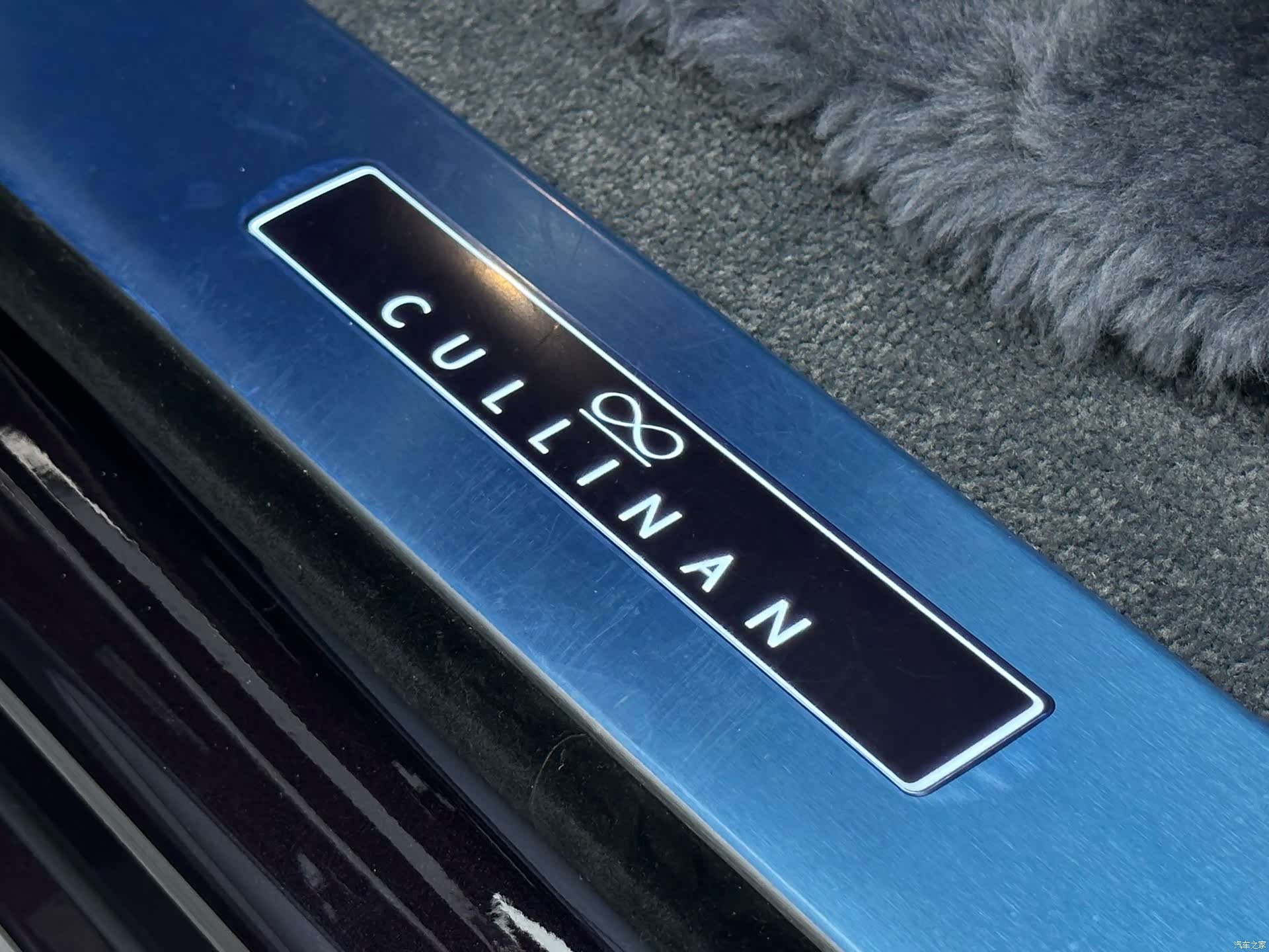 Rolls-Royce Cullinan, 2025 20
