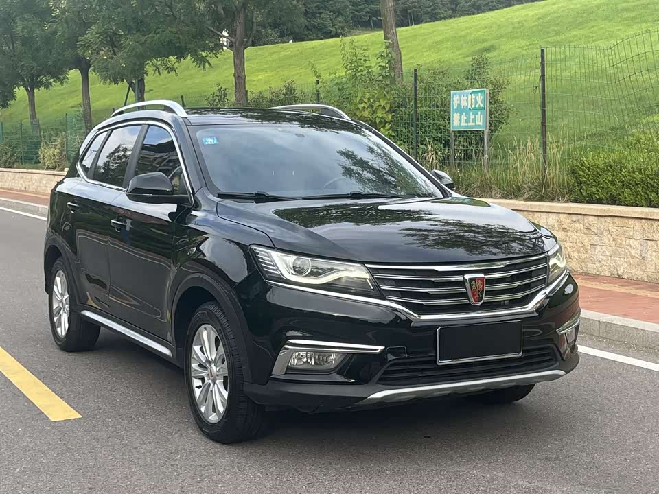 Roewe RX5 Roewe RX5