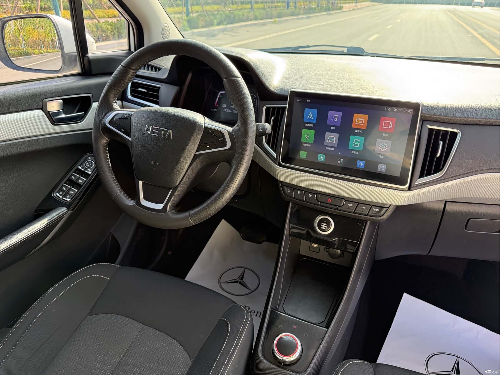 Neta N01, 2019 10
