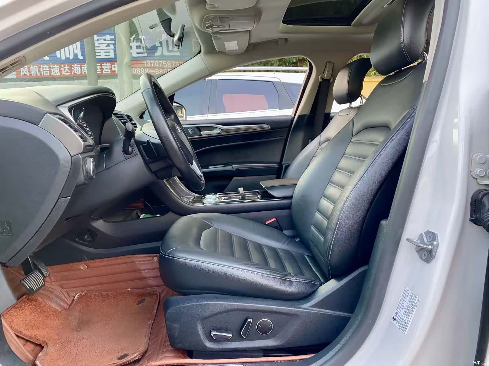 Ford Mondeo, 2018 4