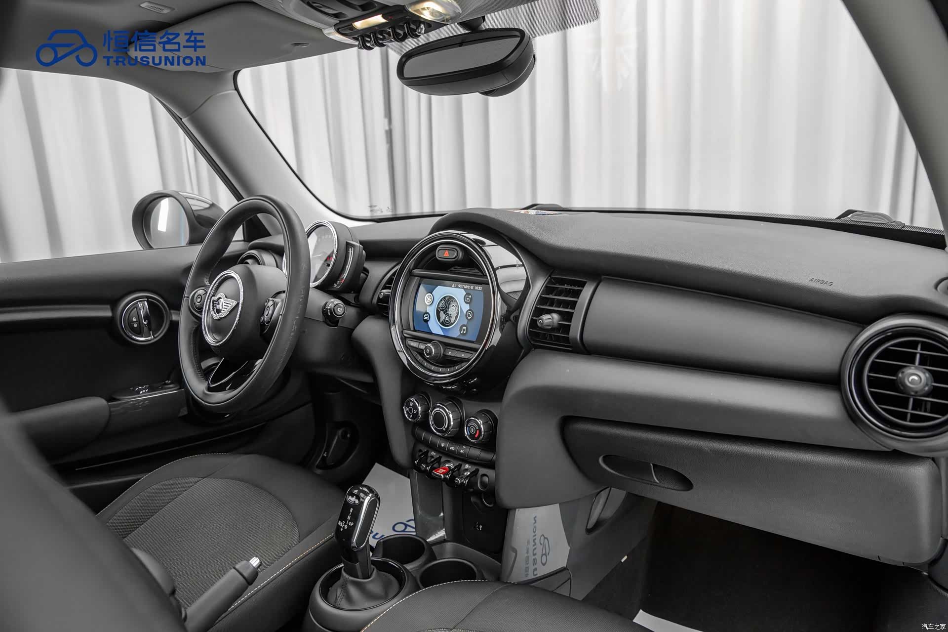 Mini ONE, 2019 14