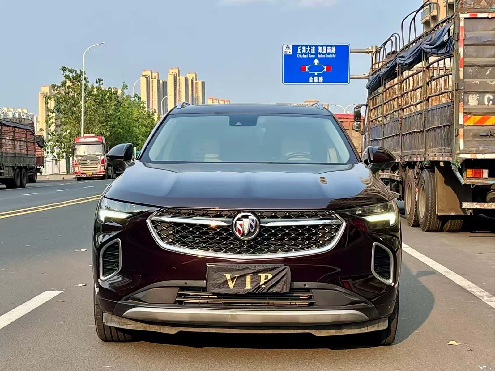 Buick Envision, 2020 11