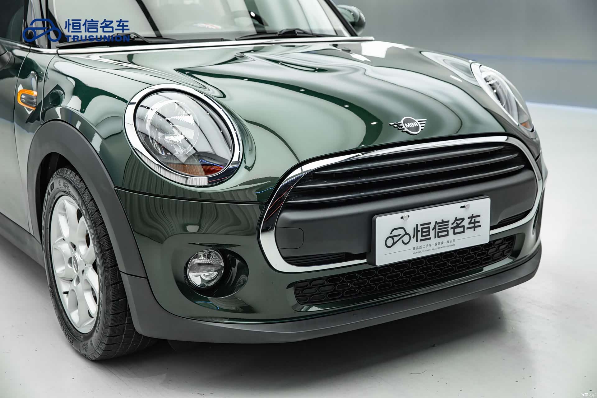 Mini ONE, 2019 9