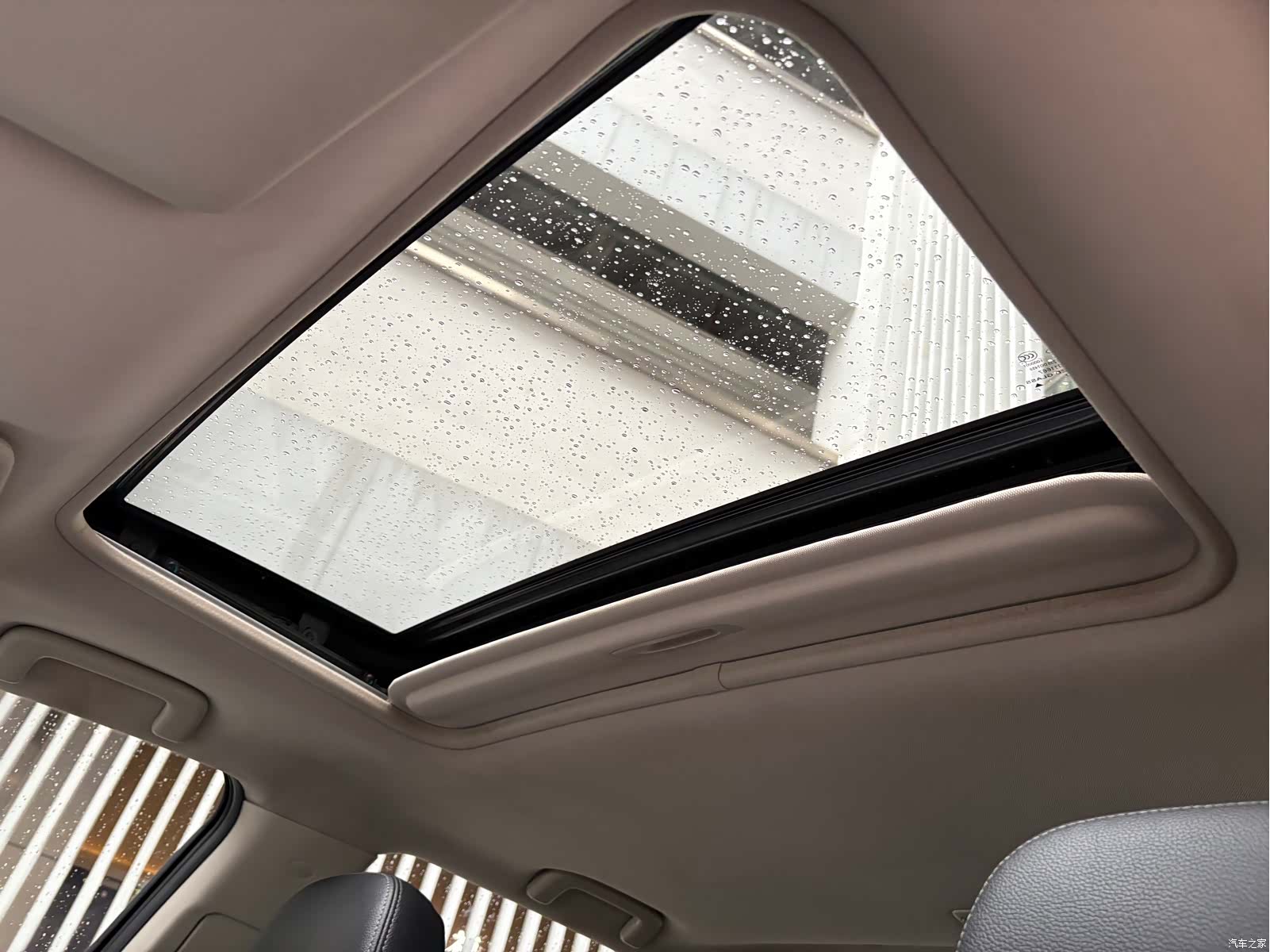 Mitsubishi Outlander, 2017 11