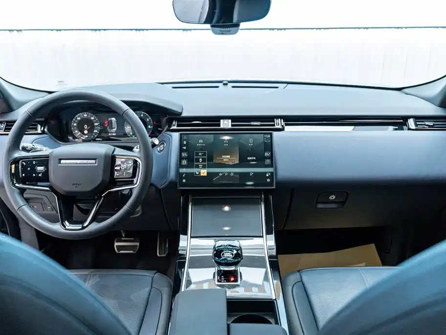 Land Rover Range Rover Star Pulse