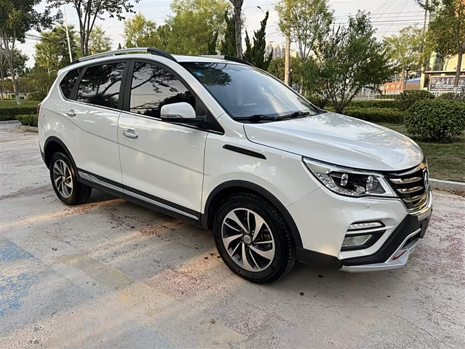 Baoding 560