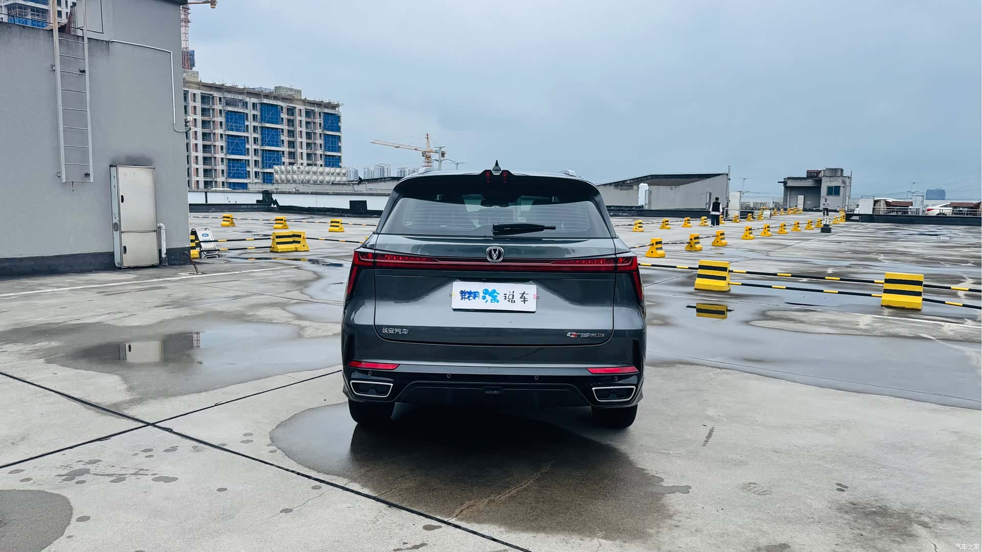 Changan CS75, 2025 все фото