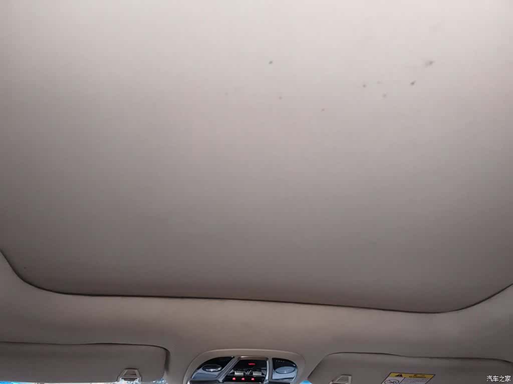 BAIC X7, 2021 9