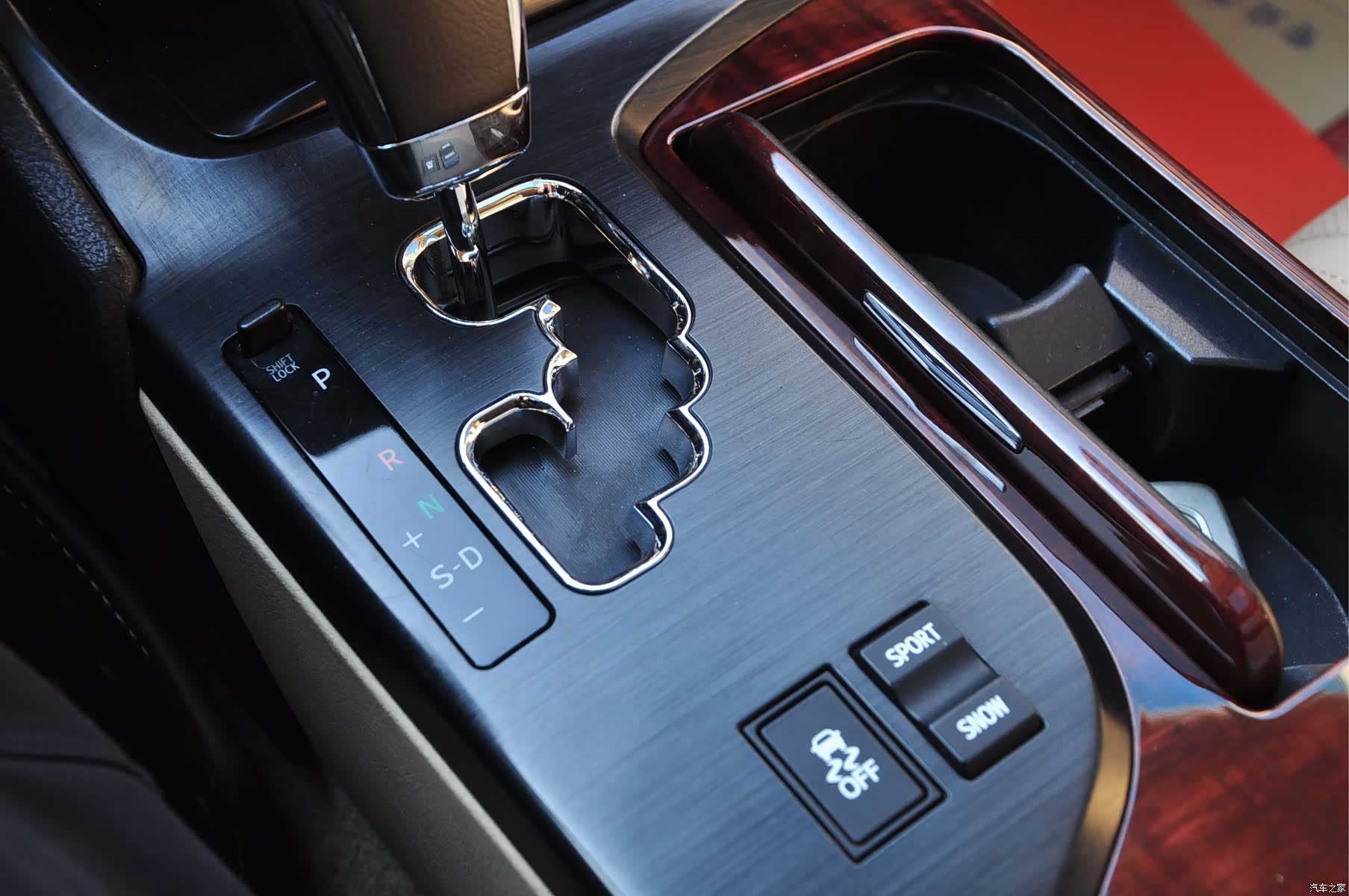 Toyota Crown, 2012 14