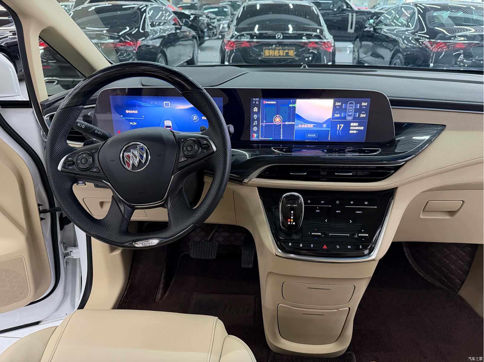 Buick GL8, 2023 10