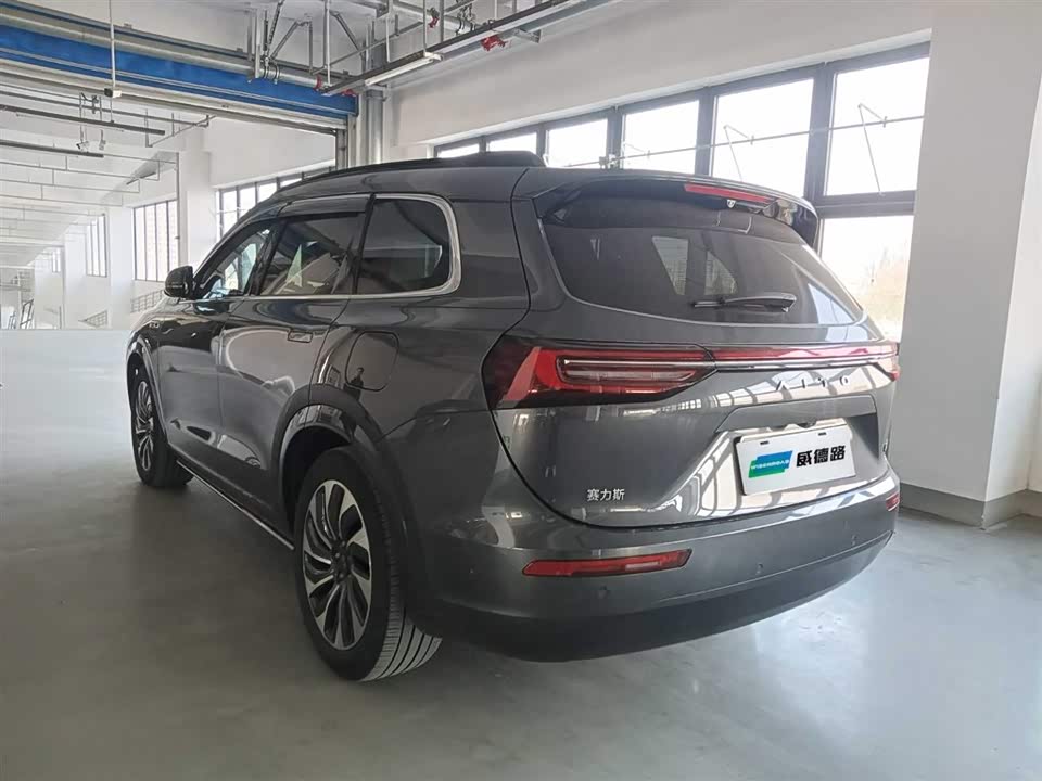 AITO Ask the world M7