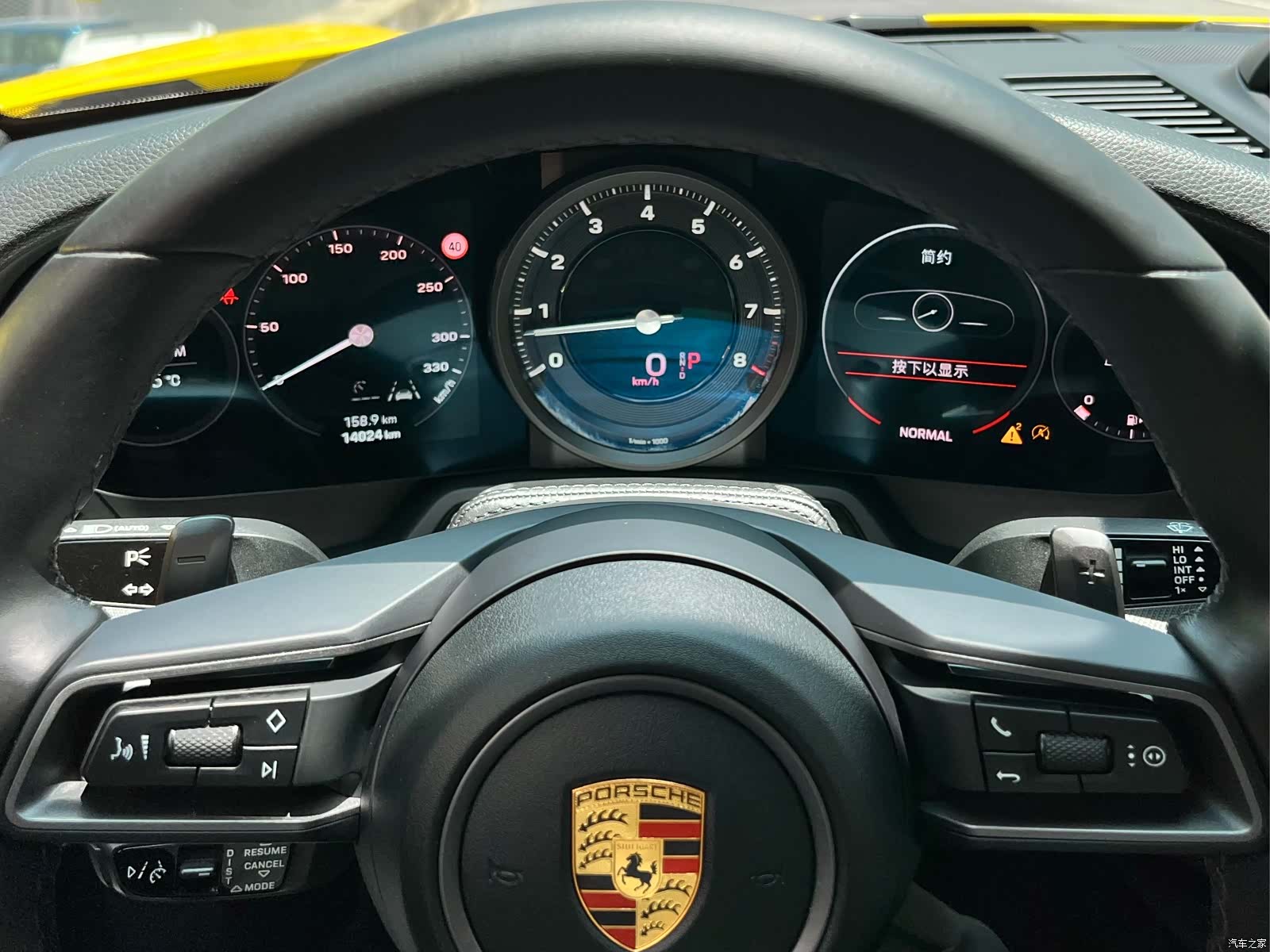 Porsche 911, 2022 8