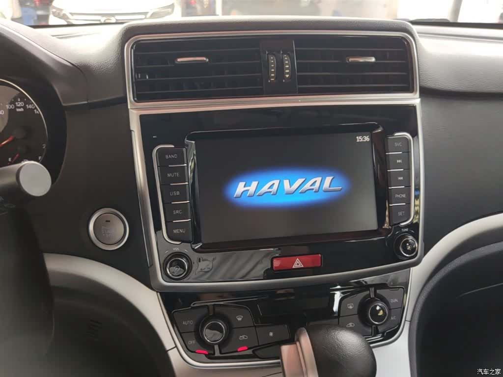 Haval M6, 2020 13