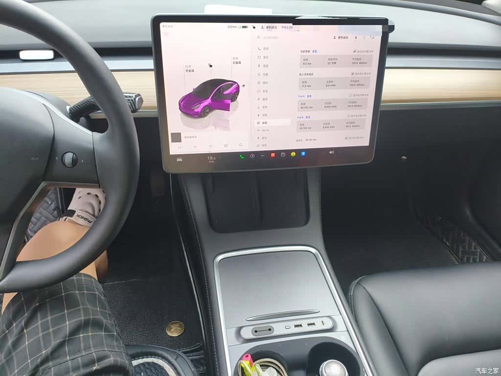 Tesla Model 3, 2023 6