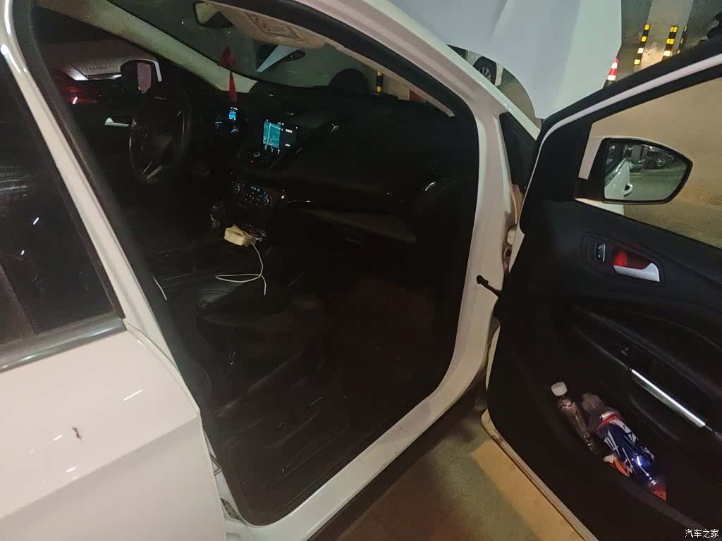 Ford Kuga, 2017 22