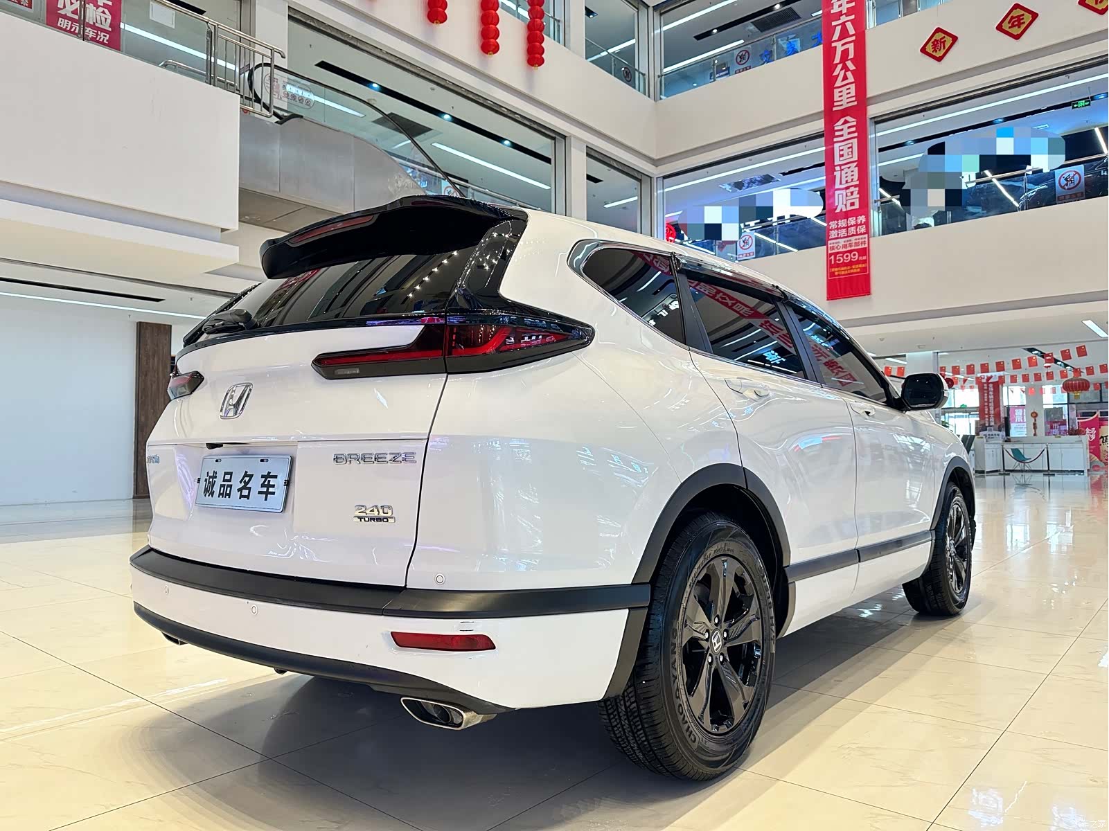 Honda Breeze, 2022 11