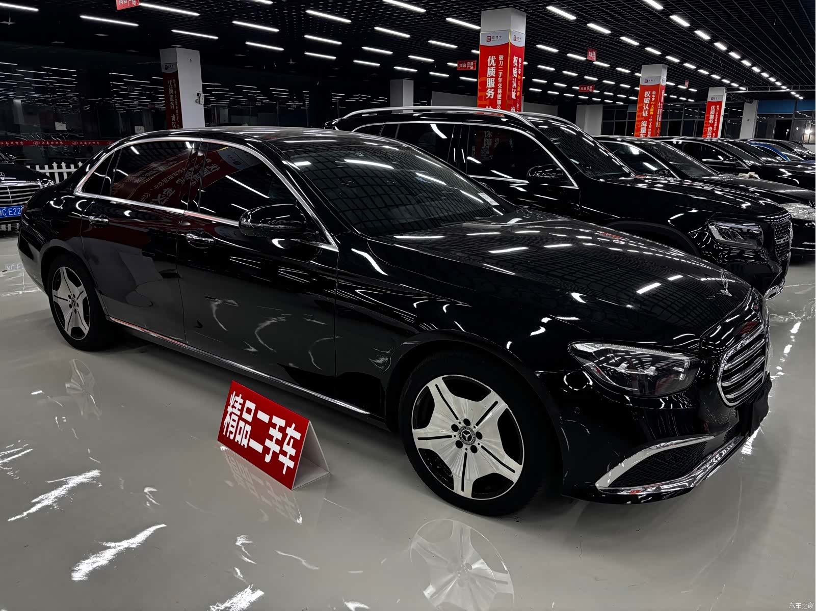 Mercedes-Benz E-Class, 2021 2