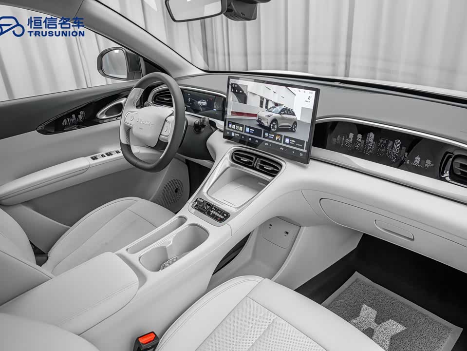 Geely Galaxy Star Wish