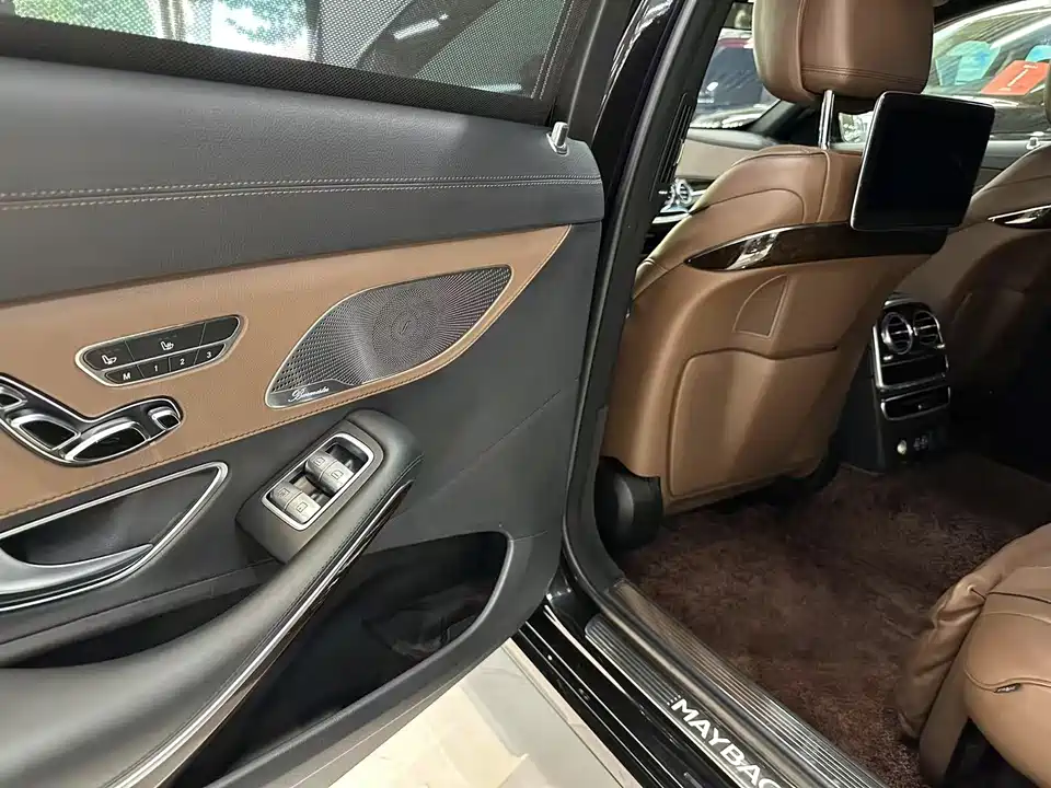 Mercedes-Benz Maybach S-class