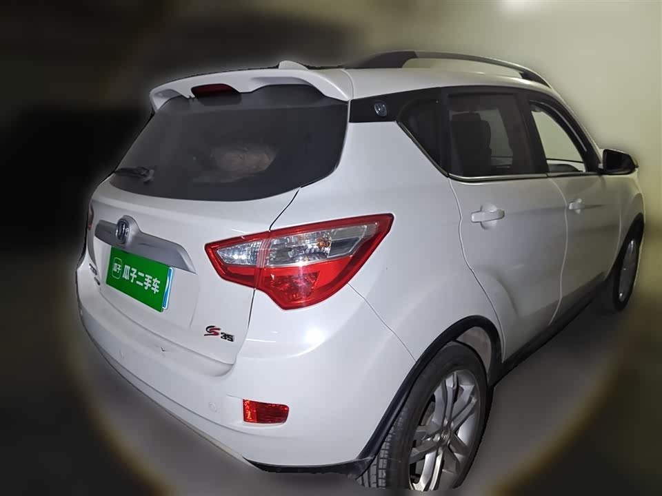 Changan CS35