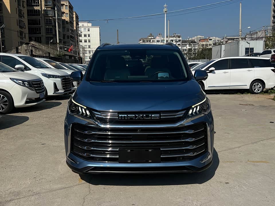 MAXUS Chase G50