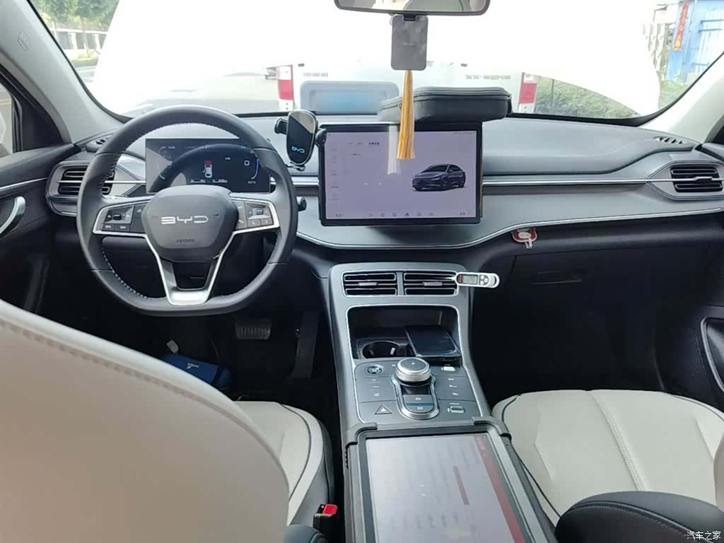 BYD Destroyer 05, 2024 10
