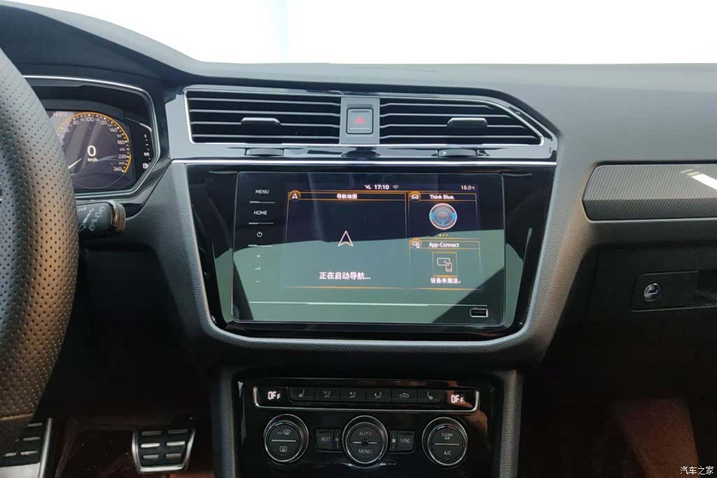 Volkswagen Tiguan L, 2021 13