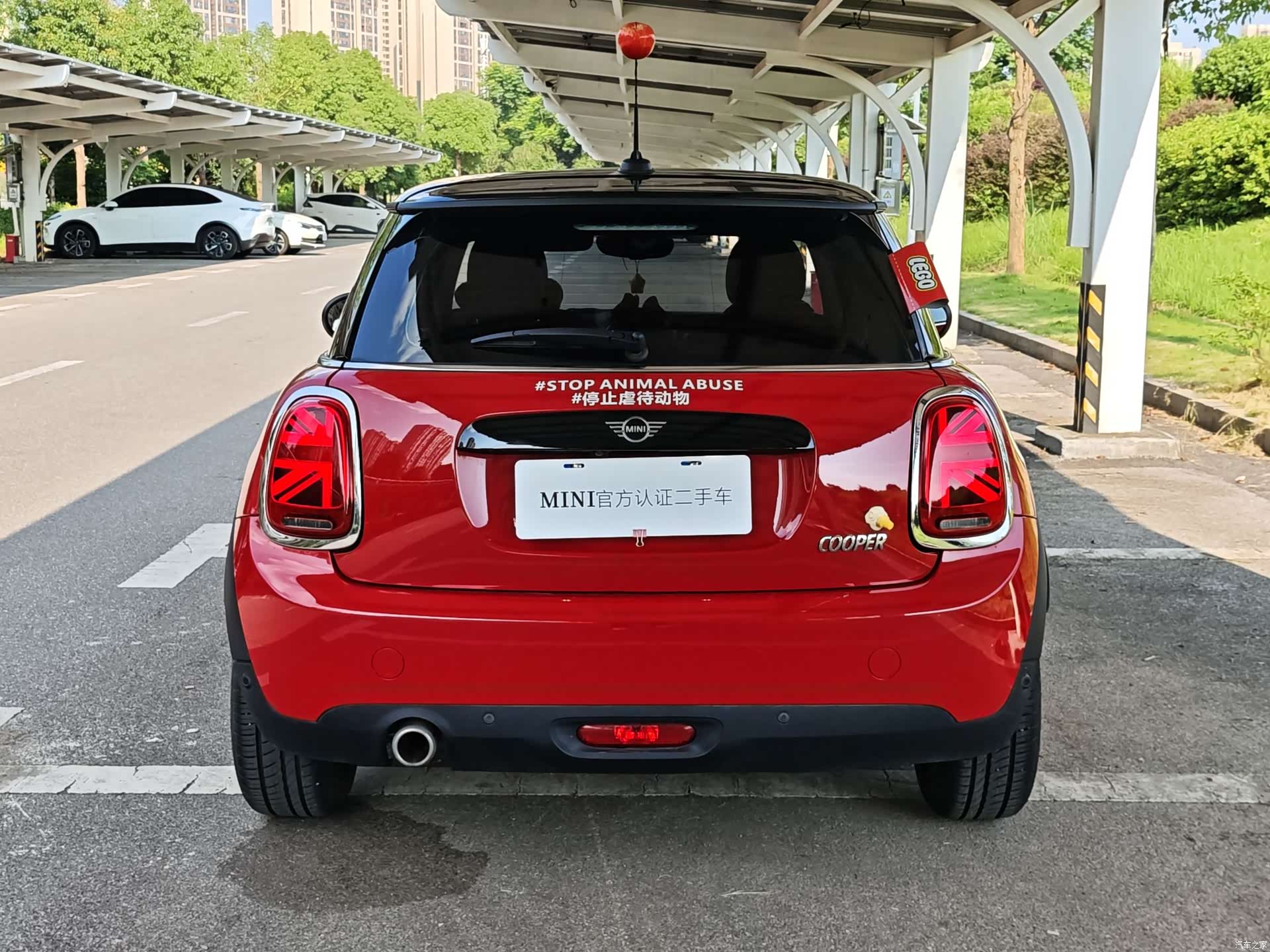 Mini Cooper, 2020 6