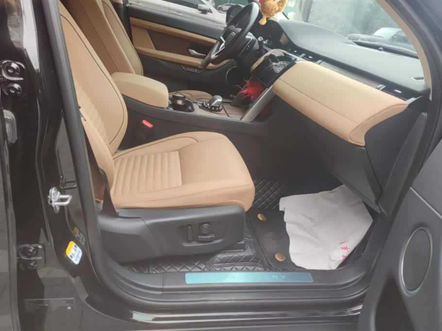 Land Rover Discover sports