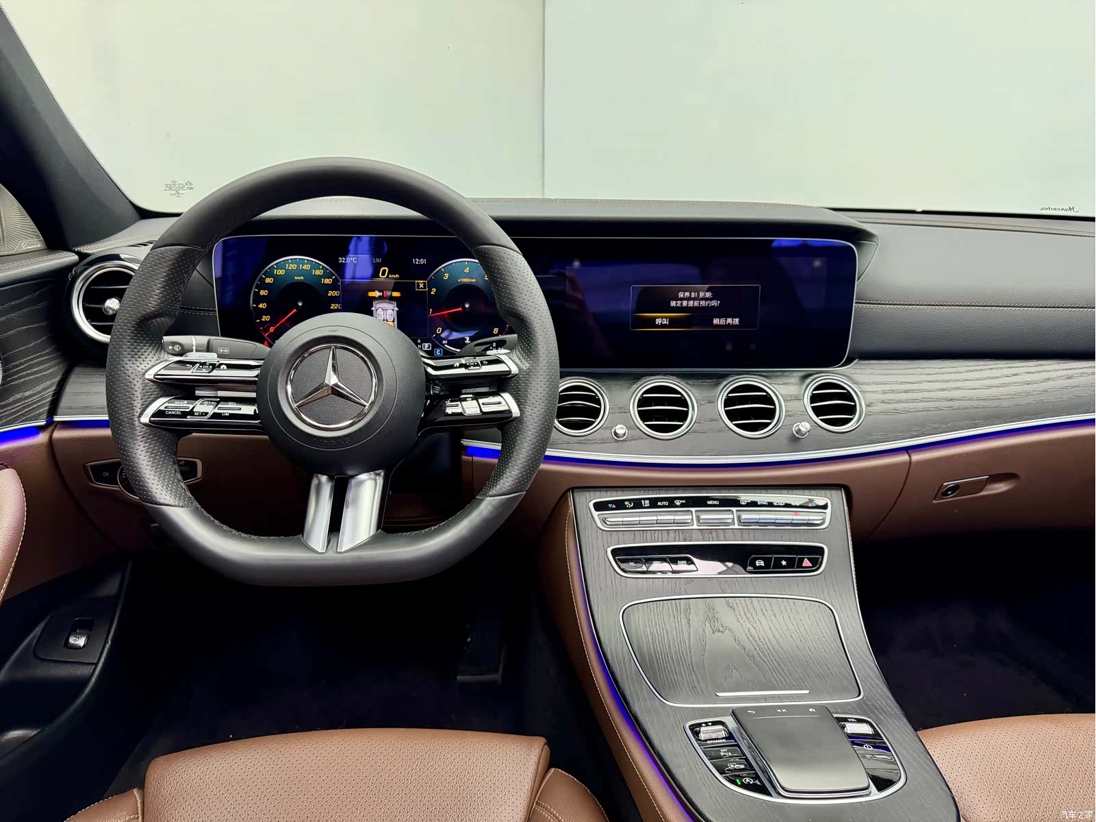 Mercedes-Benz E-Class, 2022 17